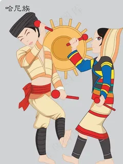 基诺族图片 基诺族图片