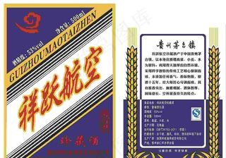 酒标图片
