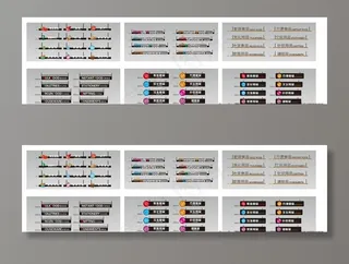 超市分类发光牌图片