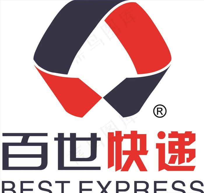 百世快递图片