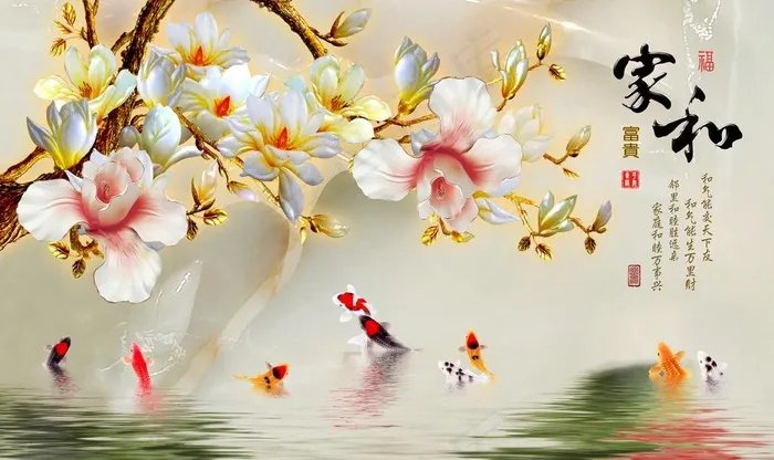 背景墙图片(9071X5669(DPI:72))psd模版下载