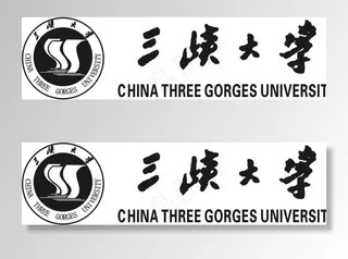 三峡大学图片