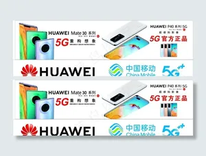 华为P40图片