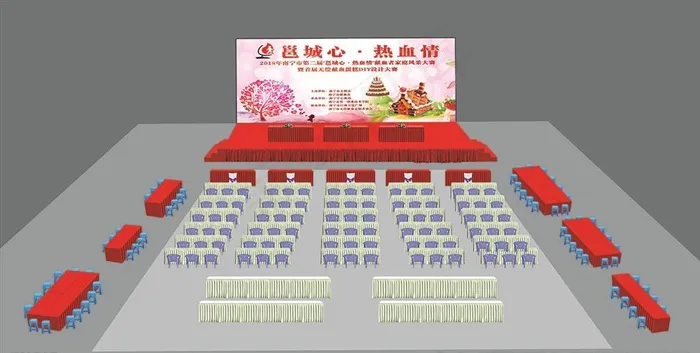户外庆典礼仪效果图图片cdr矢量模版下载