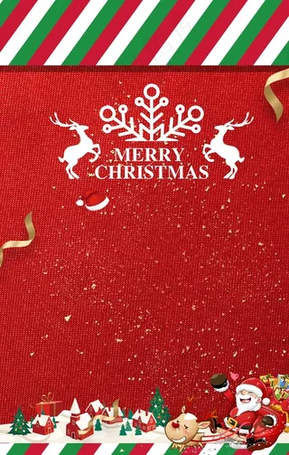 圣诞节背景图片