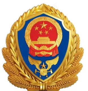 消防徽图片