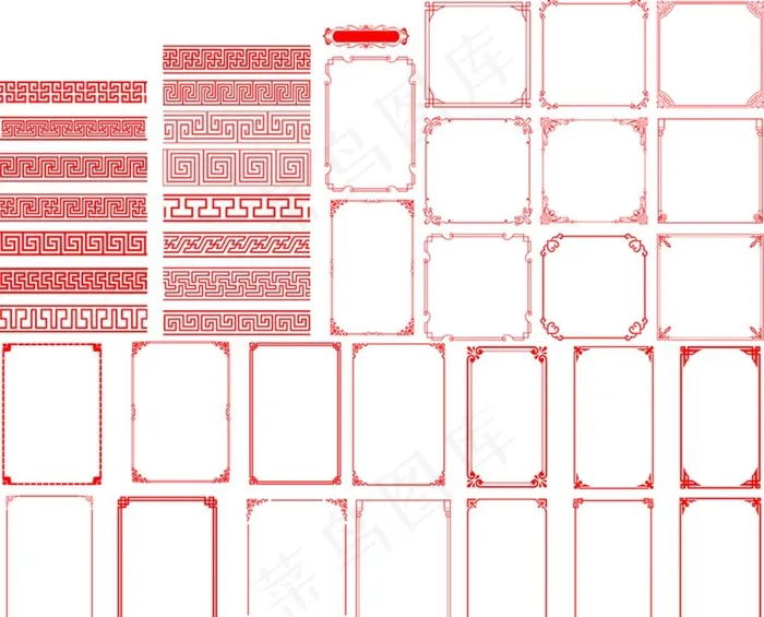 边框图片cdr矢量模版下载