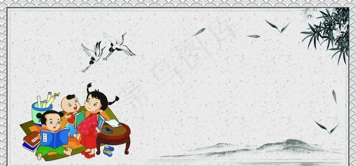 国学海报图片(7087X3543(DPI:150))psd模版下载