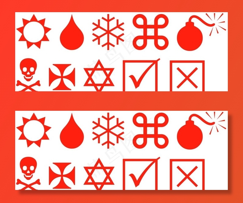 太阳 水滴 雪花 骷髅 对错图片