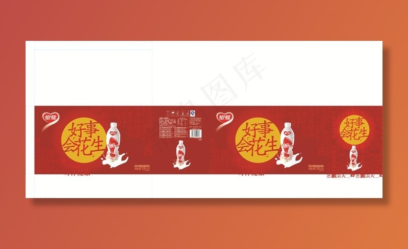 银鹭包装盒图片cdr矢量模版下载