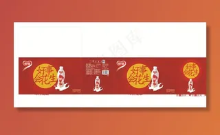 银鹭包装盒图片