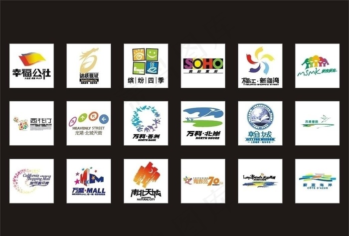 房地产LOGO图片cdr矢量模版下载