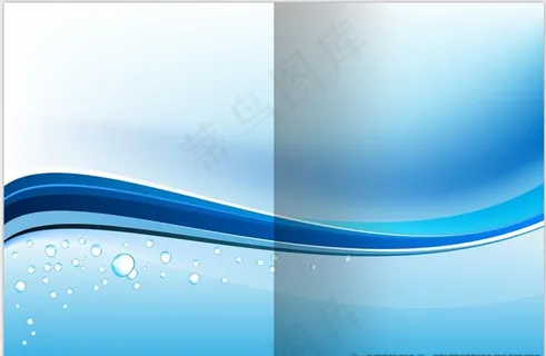 蓝色线条封皮图片 蓝色线条封皮图片