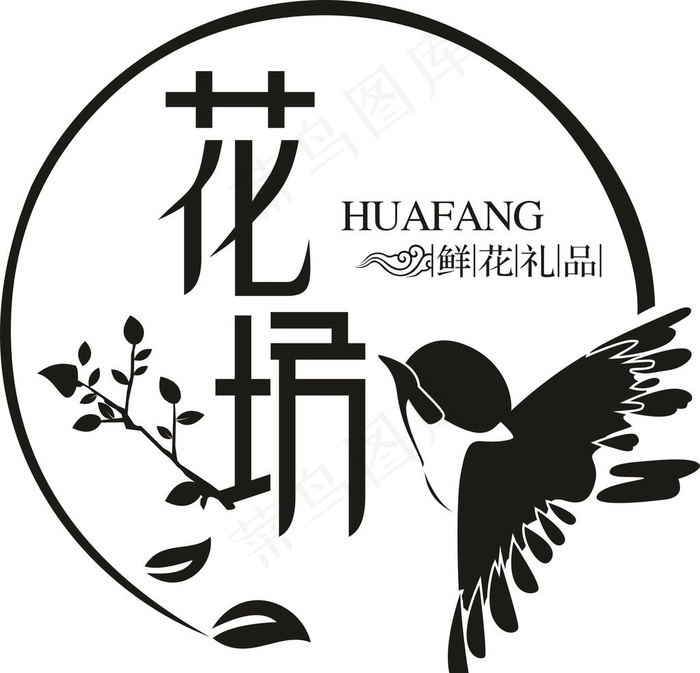 花店logo图片