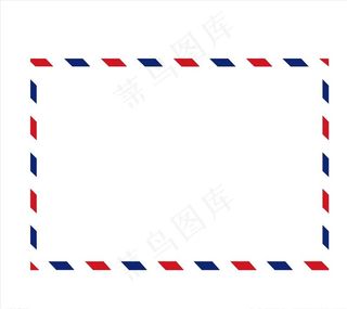 边框信封边框图片