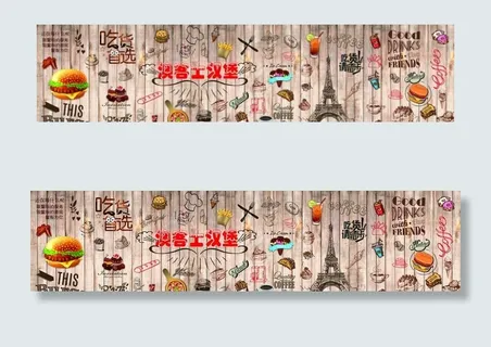 汉堡墙纸图片 汉堡墙纸图片