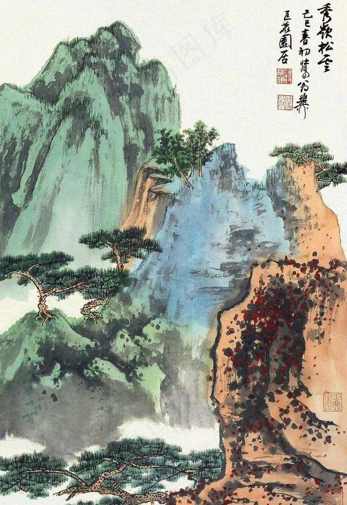 秀岭松云图片