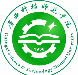 广西科技师范学院图片