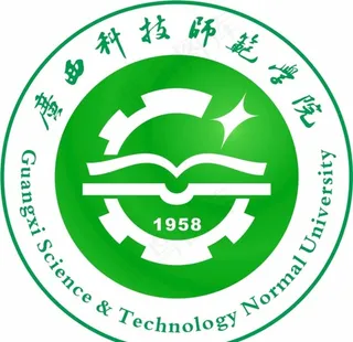 广西科技师范学院图片
