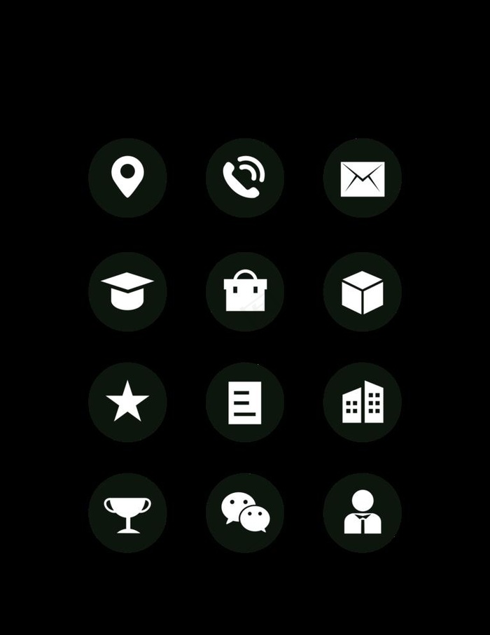 地址电话图标图片