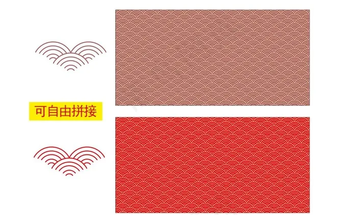 鱼鳞纹图片cdr矢量模版下载