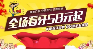 今日头条入口图图片