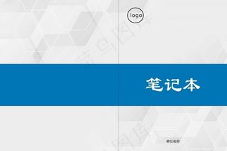 笔记本封面图片