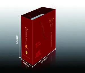 手提袋 (平面图)图片