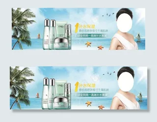 温碧泉化妆海报图片