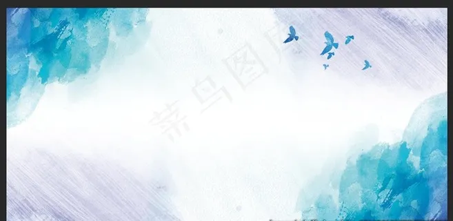 水彩背景图片