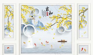 3D家和银杏山水边框背景墙图片