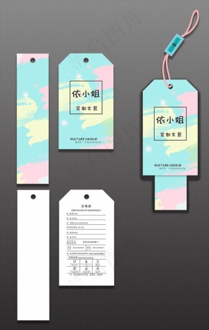 服装吊牌图片