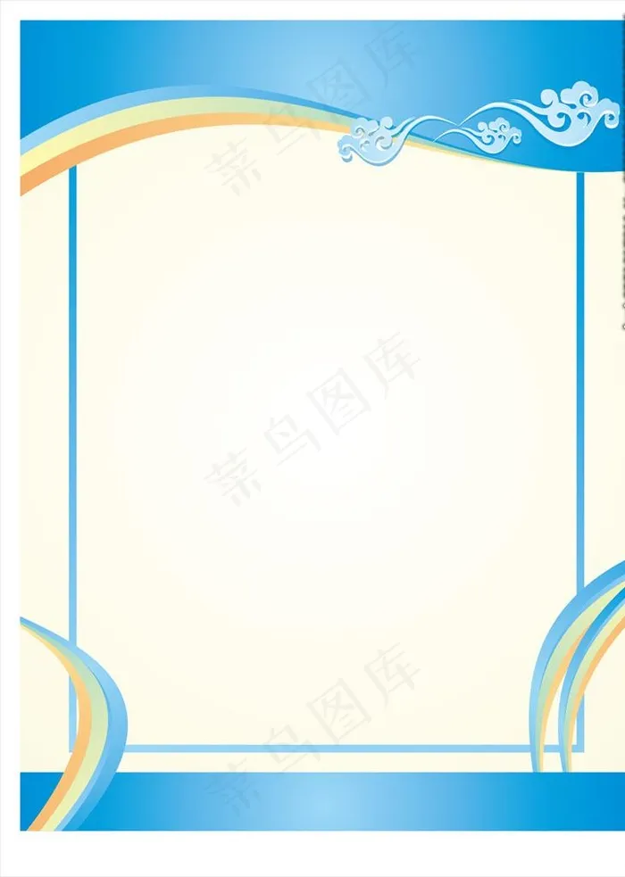 展栏海报图片cdr矢量模版下载