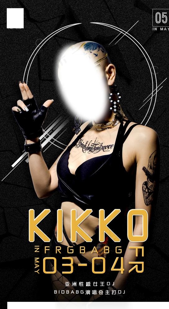 酒吧嘉宾kikko图片(1800X3200(DPI:72))psd模版下载