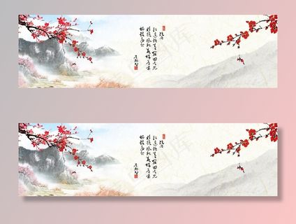 中国风山水图片