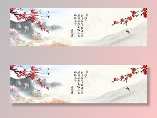 中国风山水图片