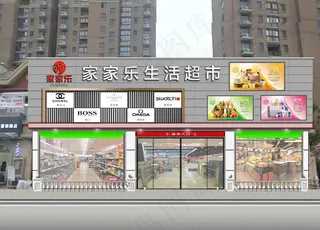 超市门头平面图图片