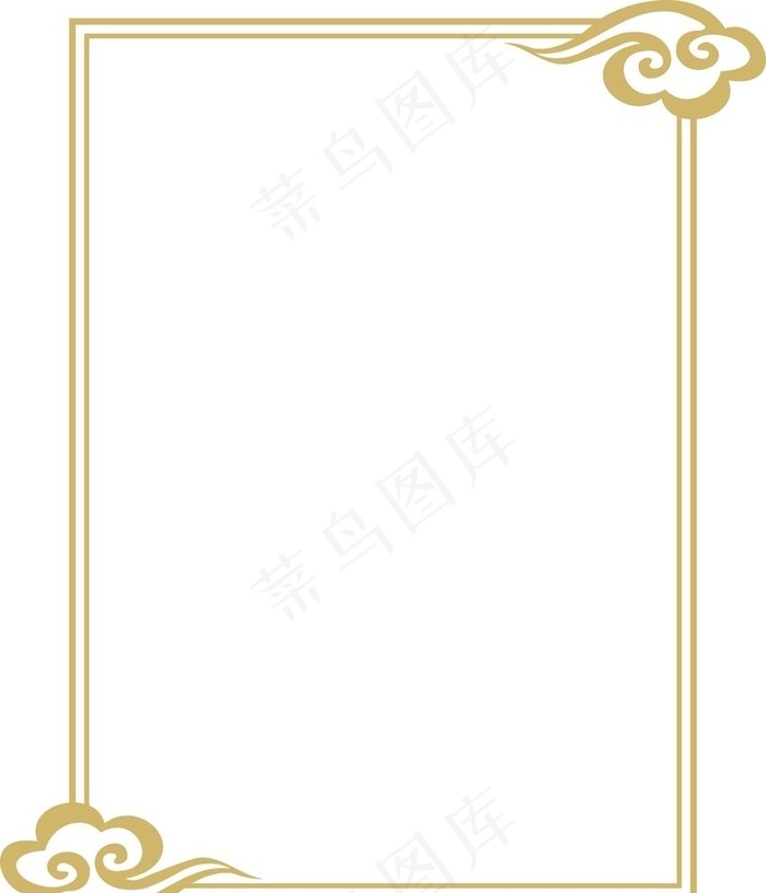 矢量古风祥云边框图片