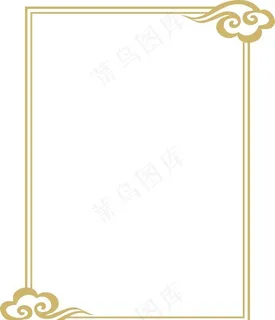 矢量古风祥云边框图片