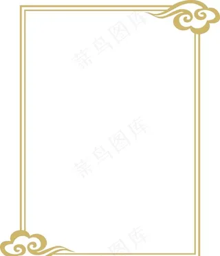 矢量古风祥云边框图片