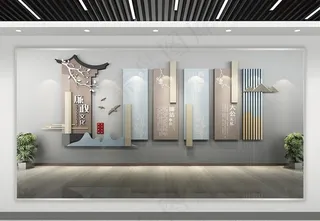 廉政文化墙图片