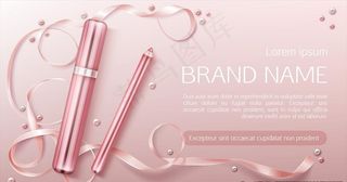 化妆品背景图片