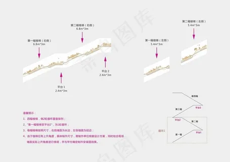 墙体装饰图片 墙体装饰图片