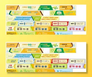 垃圾分类图片