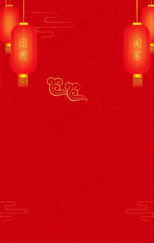 红色灯笼背景图片(3545X5315(DPI:300))psd模版下载