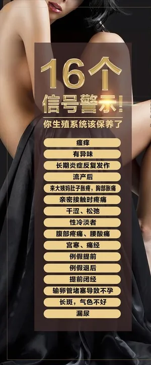 x展架易拉宝图片