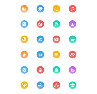 清新渐变风app金刚区图标图片