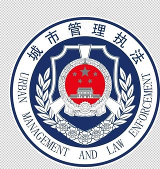 城市管理logo图片