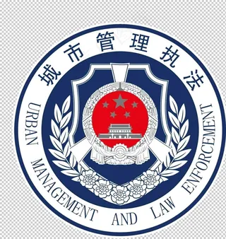 城市管理logo图片
