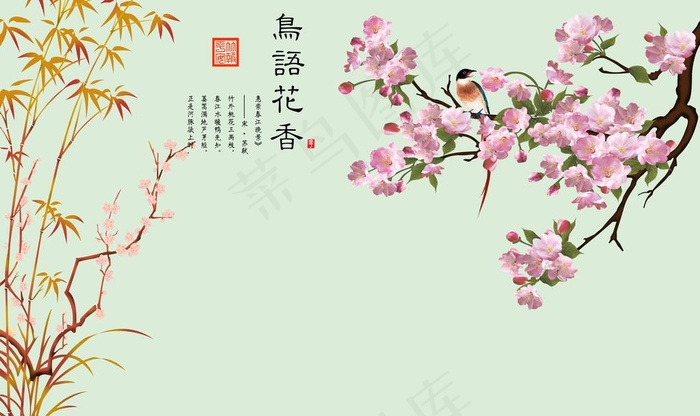 背景墙装饰画图片